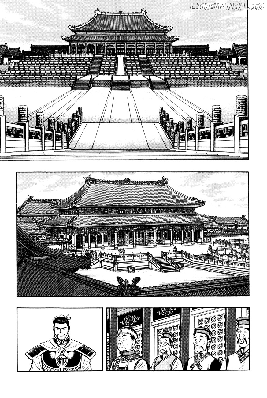 Tekken Chinmi Legends chapter 48 - page 18