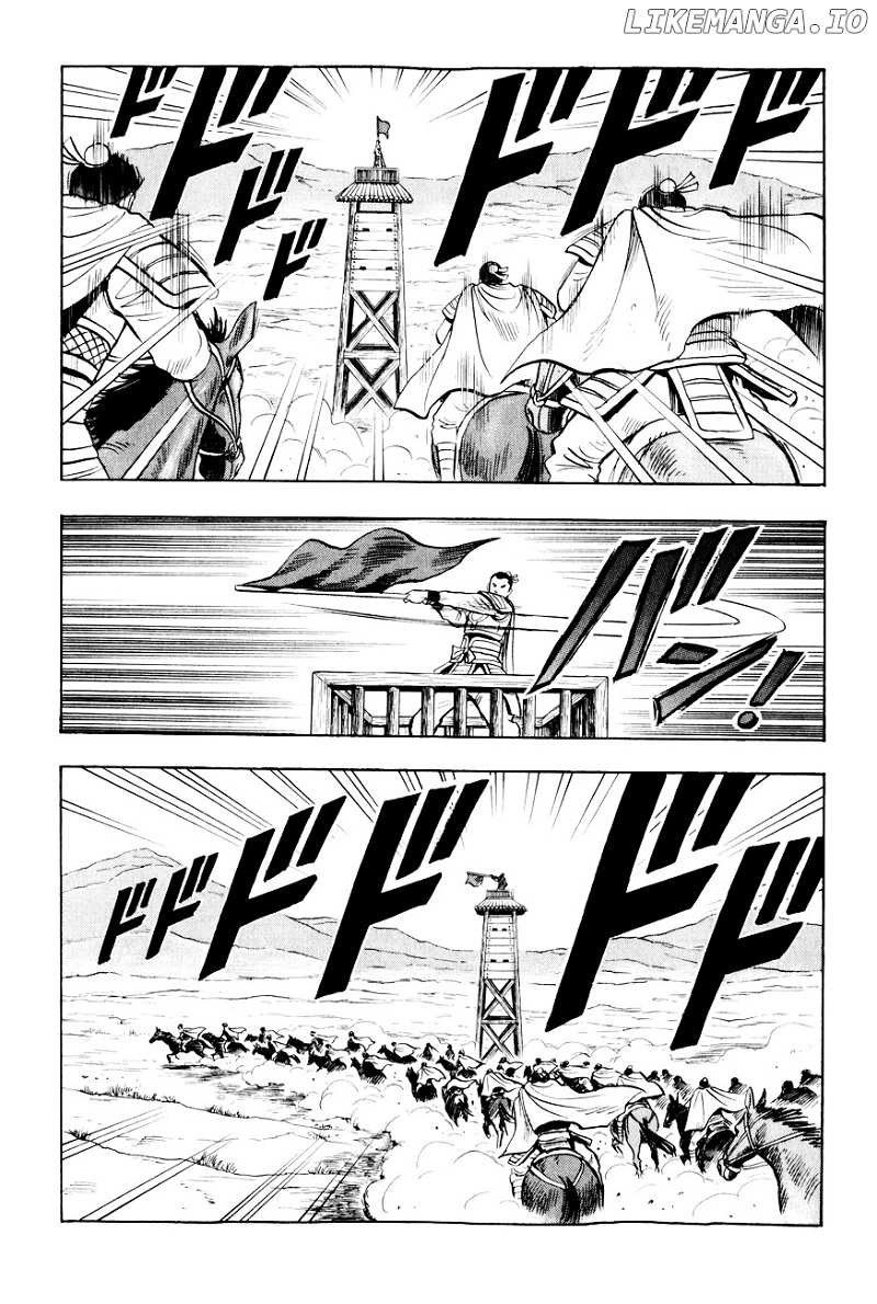 Tekken Chinmi Legends chapter 48 - page 24