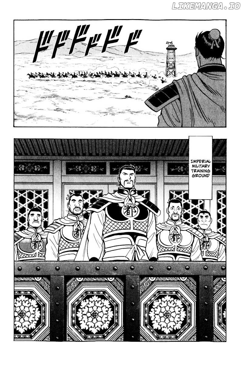 Tekken Chinmi Legends chapter 48 - page 25
