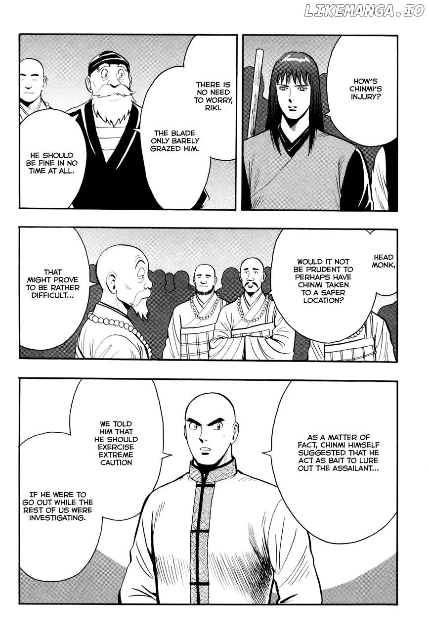 Tekken Chinmi Legends chapter 53 - page 5