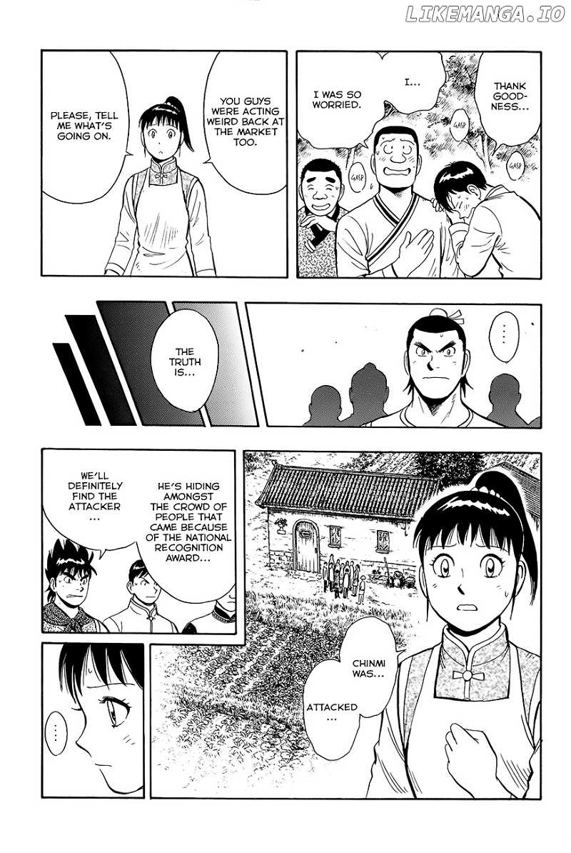 Tekken Chinmi Legends chapter 54 - page 17
