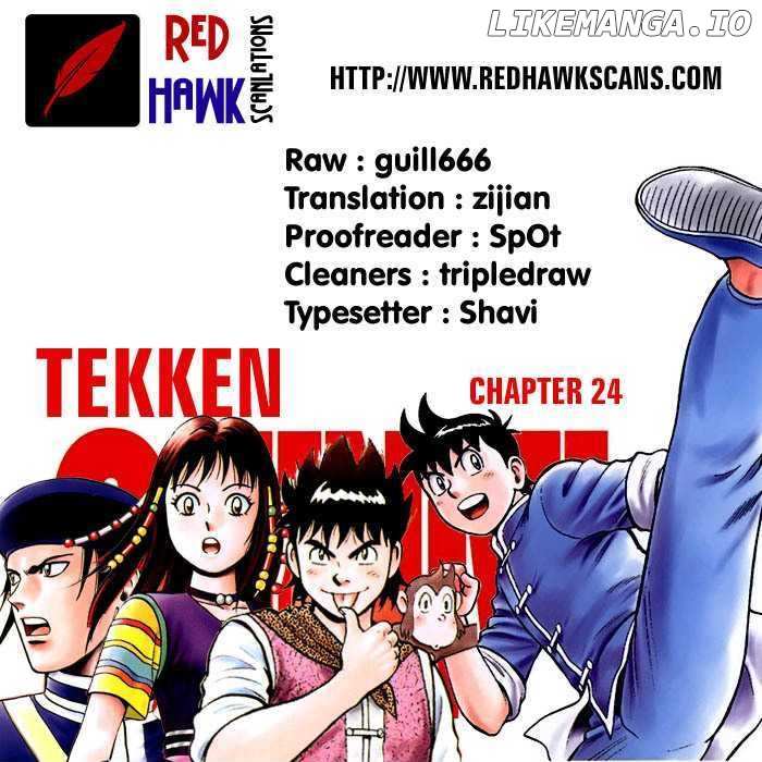 Tekken Chinmi Legends chapter 24 - page 74