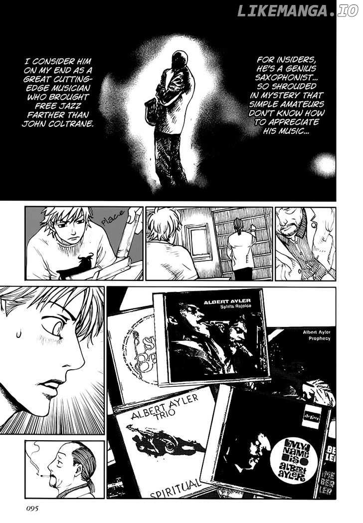 Astral Project: Tsuki no Hikari chapter 4 - page 11