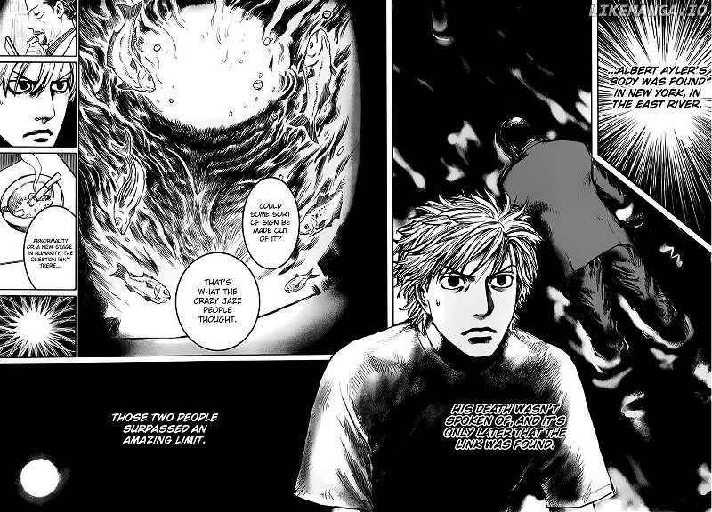 Astral Project: Tsuki no Hikari chapter 4 - page 14