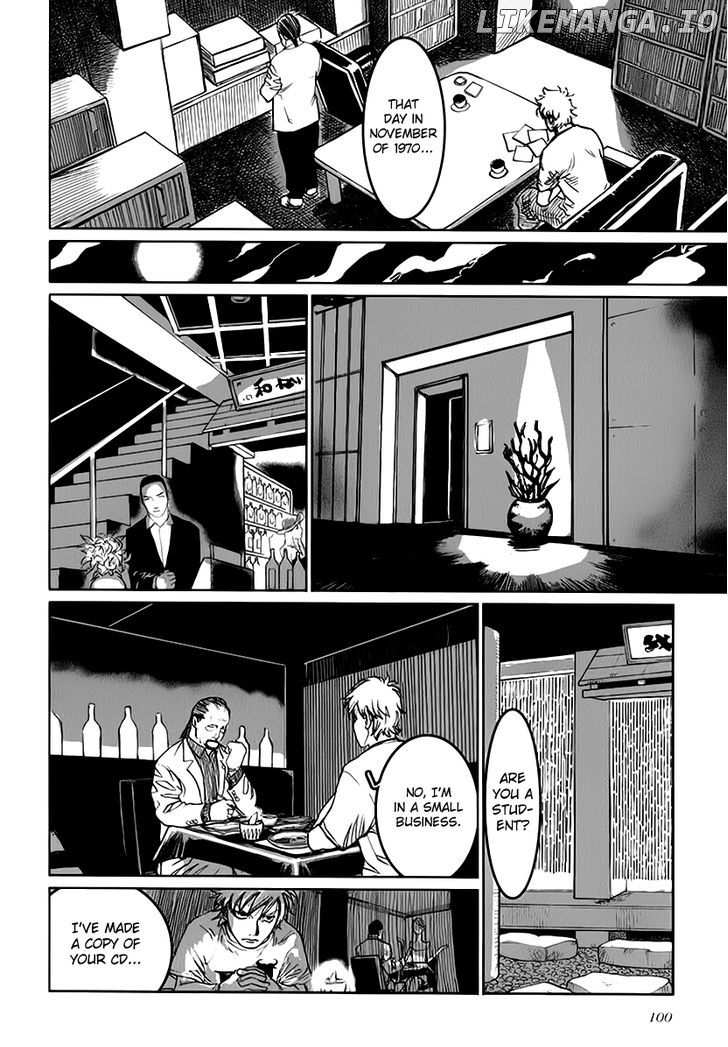 Astral Project: Tsuki no Hikari chapter 4 - page 15