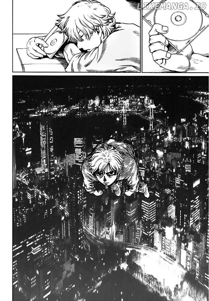 Astral Project: Tsuki no Hikari chapter 5 - page 13