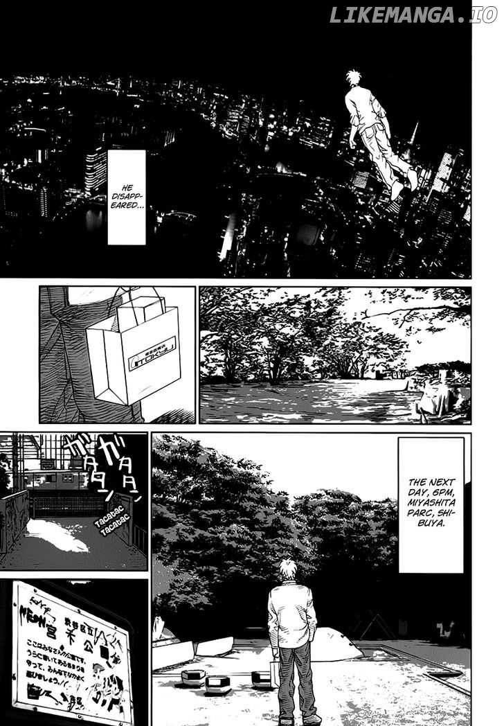 Astral Project: Tsuki no Hikari chapter 5 - page 19
