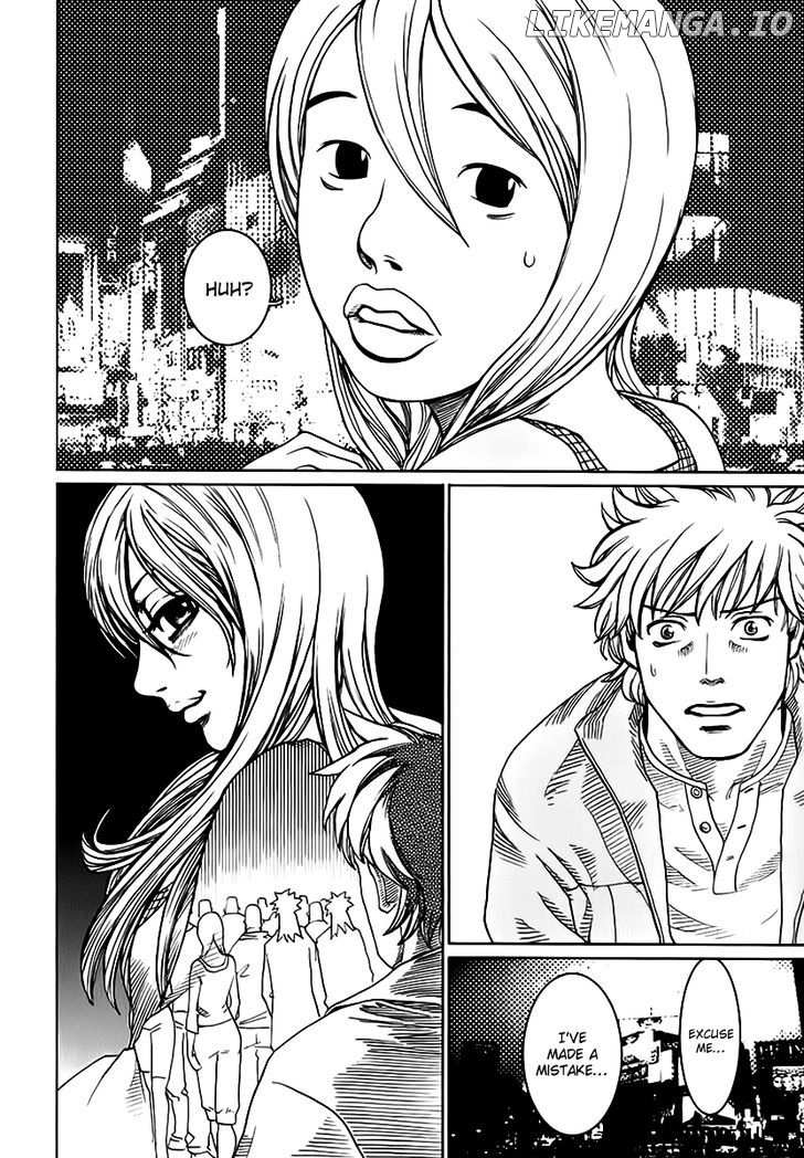 Astral Project: Tsuki no Hikari chapter 5 - page 7