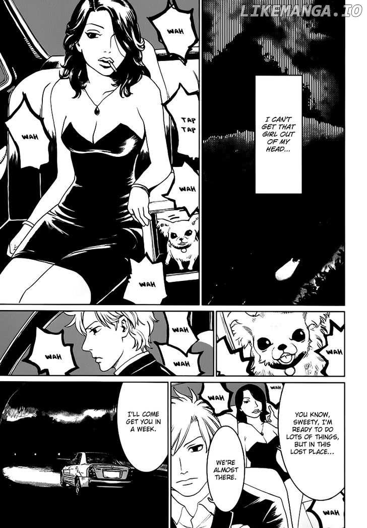 Astral Project: Tsuki no Hikari chapter 5 - page 8
