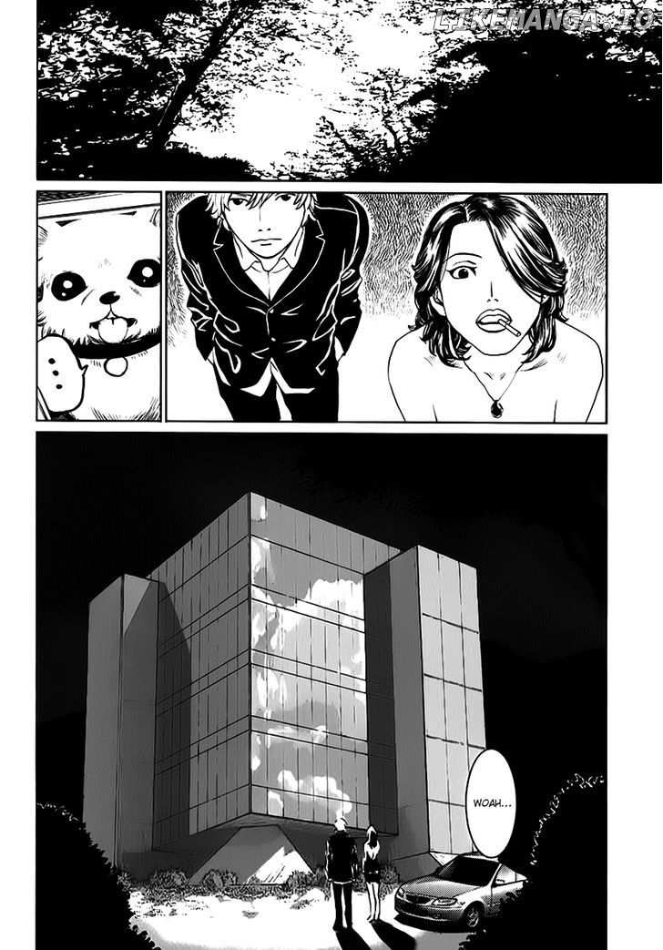 Astral Project: Tsuki no Hikari chapter 5 - page 9