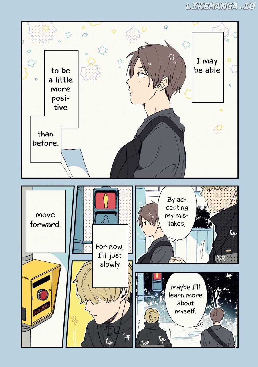 Cool Doji Danshi chapter 1 - page 26