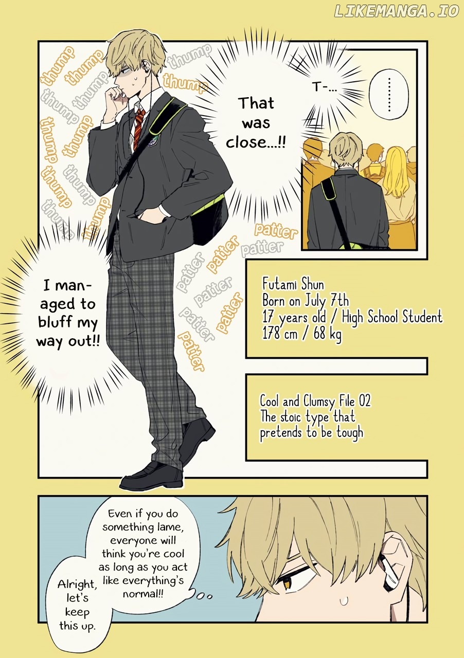 Cool Doji Danshi chapter 2 - page 6