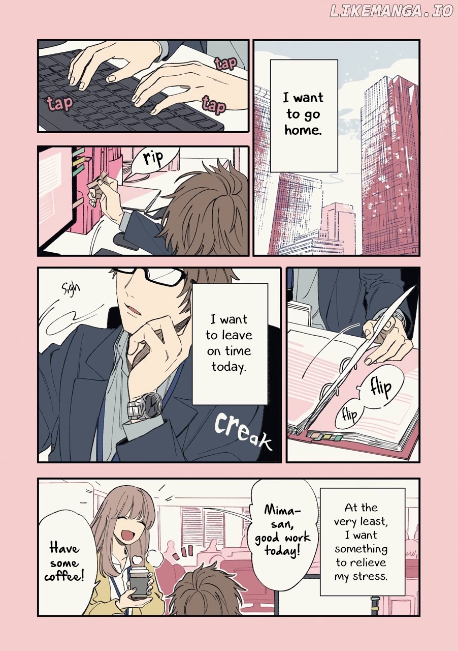 Cool Doji Danshi chapter 3 - page 2