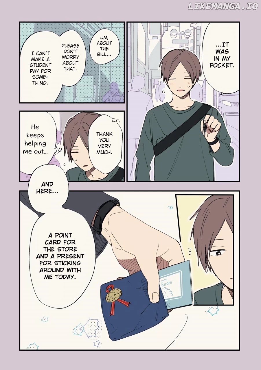 Cool Doji Danshi chapter 5 - page 15