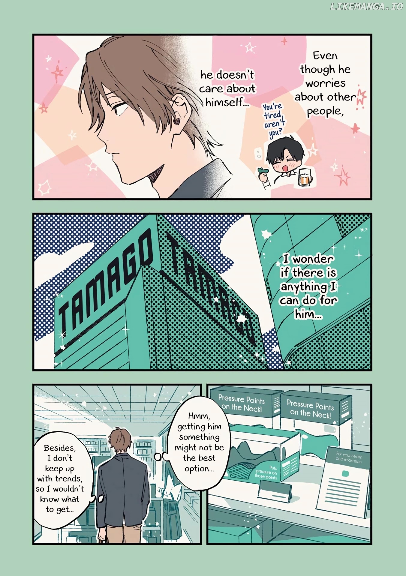 Cool Doji Danshi chapter 9 - page 8