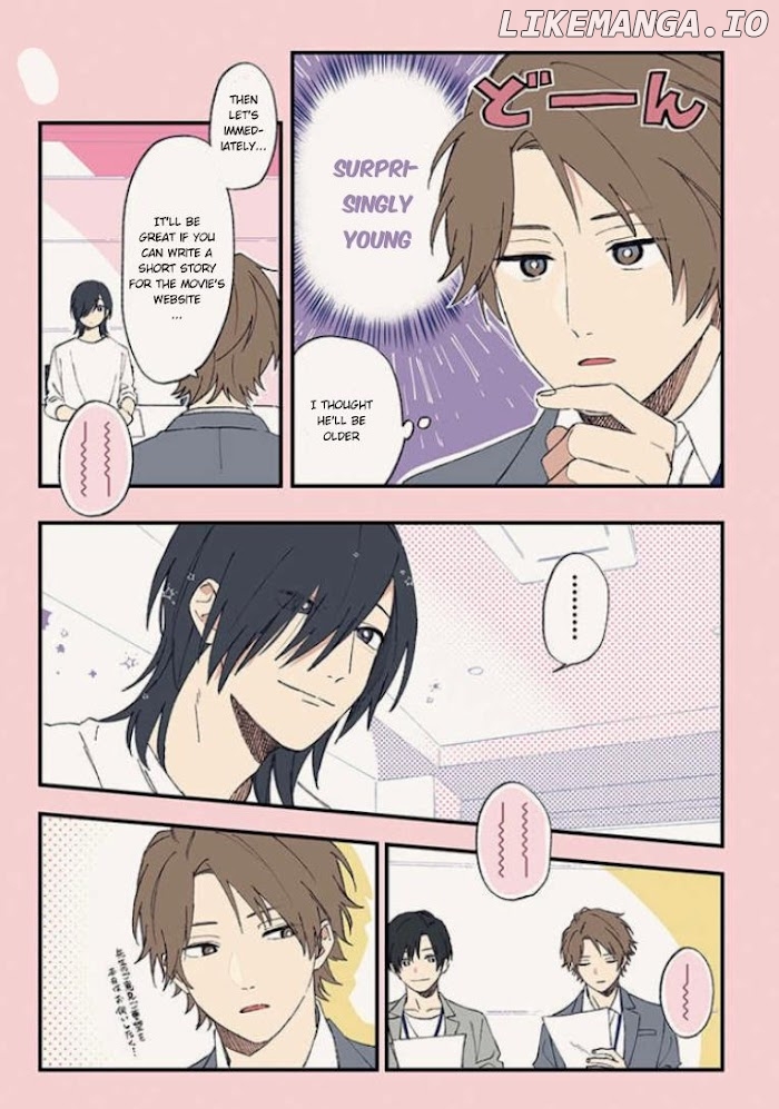 Cool Doji Danshi chapter 13 - page 12