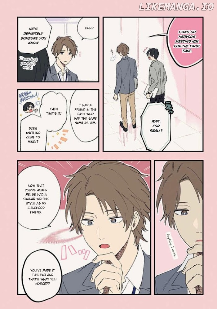 Cool Doji Danshi chapter 13 - page 19