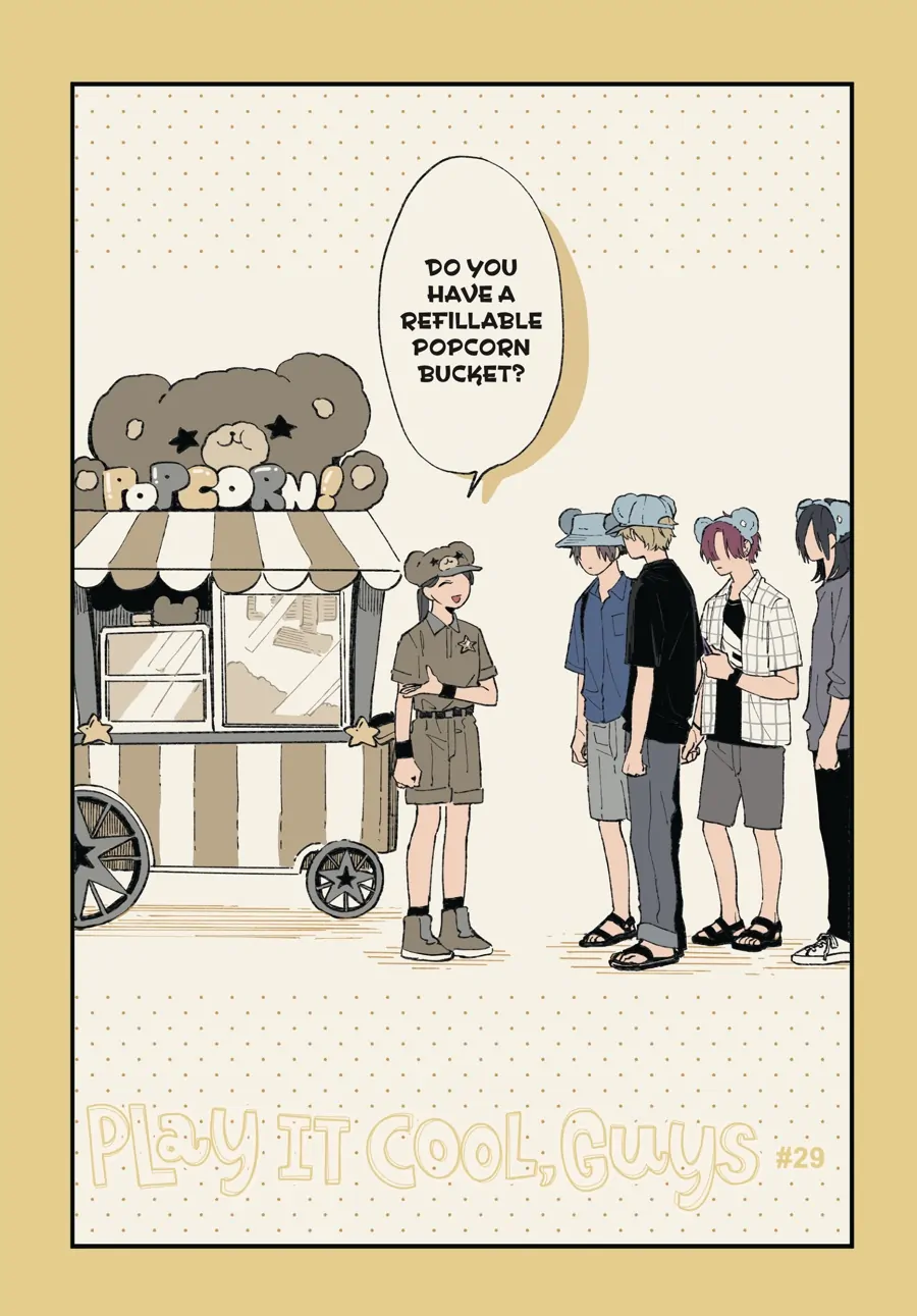 Cool Doji Danshi chapter 29 - page 4