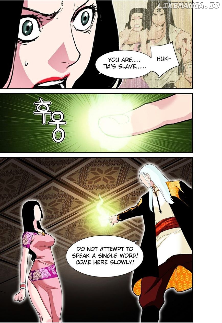 Blind Faith Descent chapter 50 - page 8