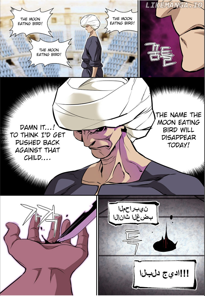 Blind Faith Descent chapter 63 - page 15