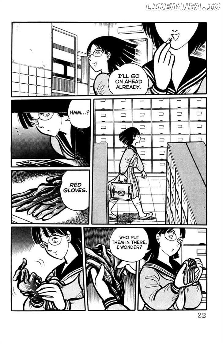 Gakkou Kaidan chapter 2 - page 8