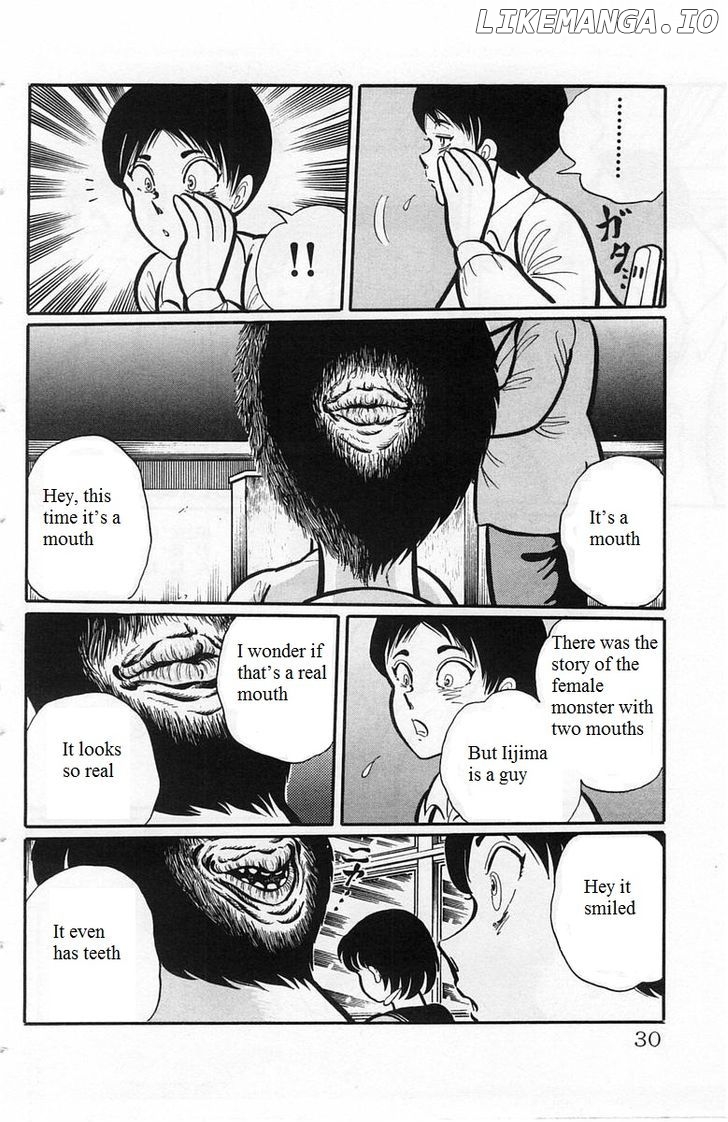Gakkou Kaidan chapter 3 - page 6