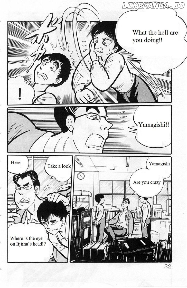 Gakkou Kaidan chapter 3 - page 8