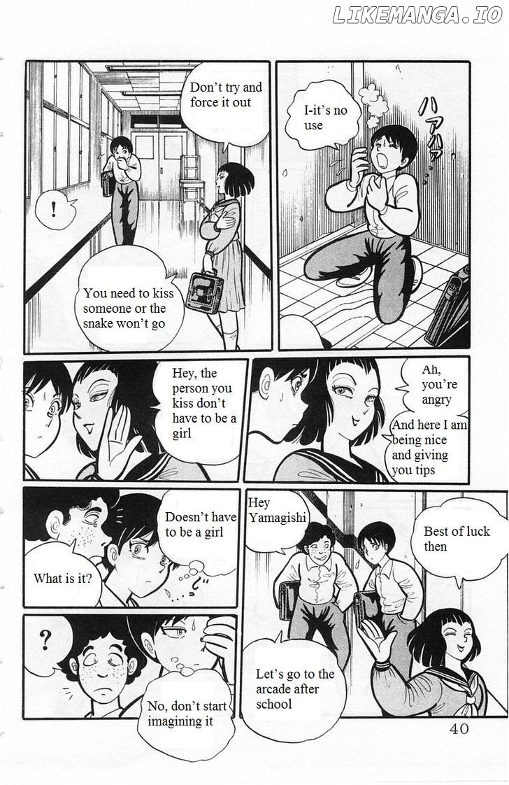 Gakkou Kaidan chapter 4 - page 6