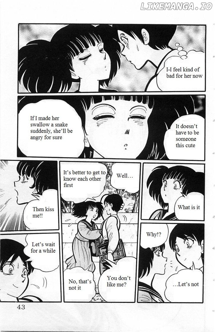 Gakkou Kaidan chapter 4 - page 9