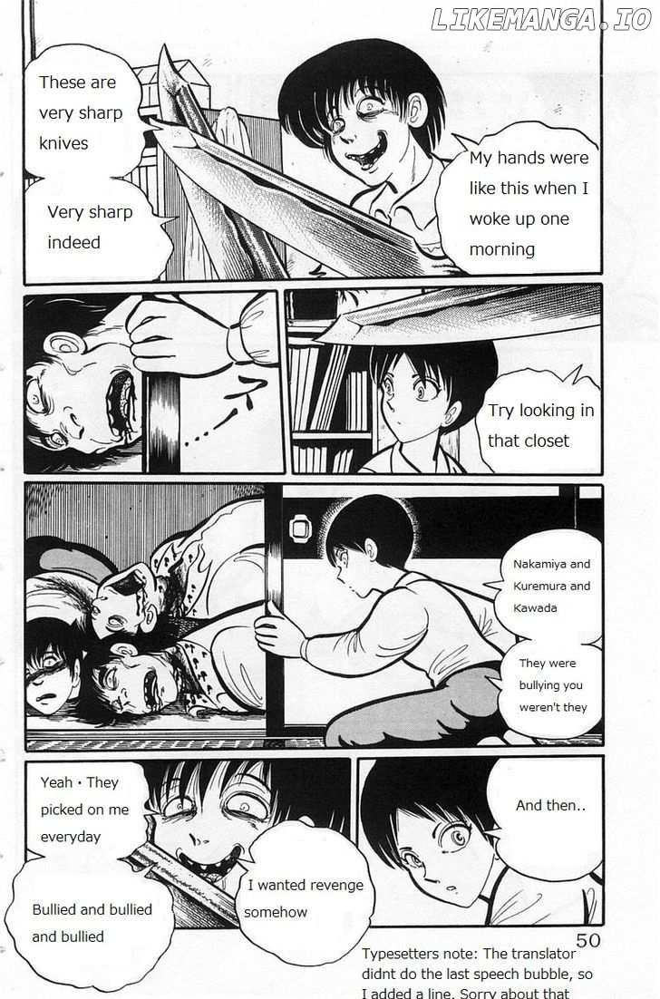 Gakkou Kaidan chapter 5 - page 6