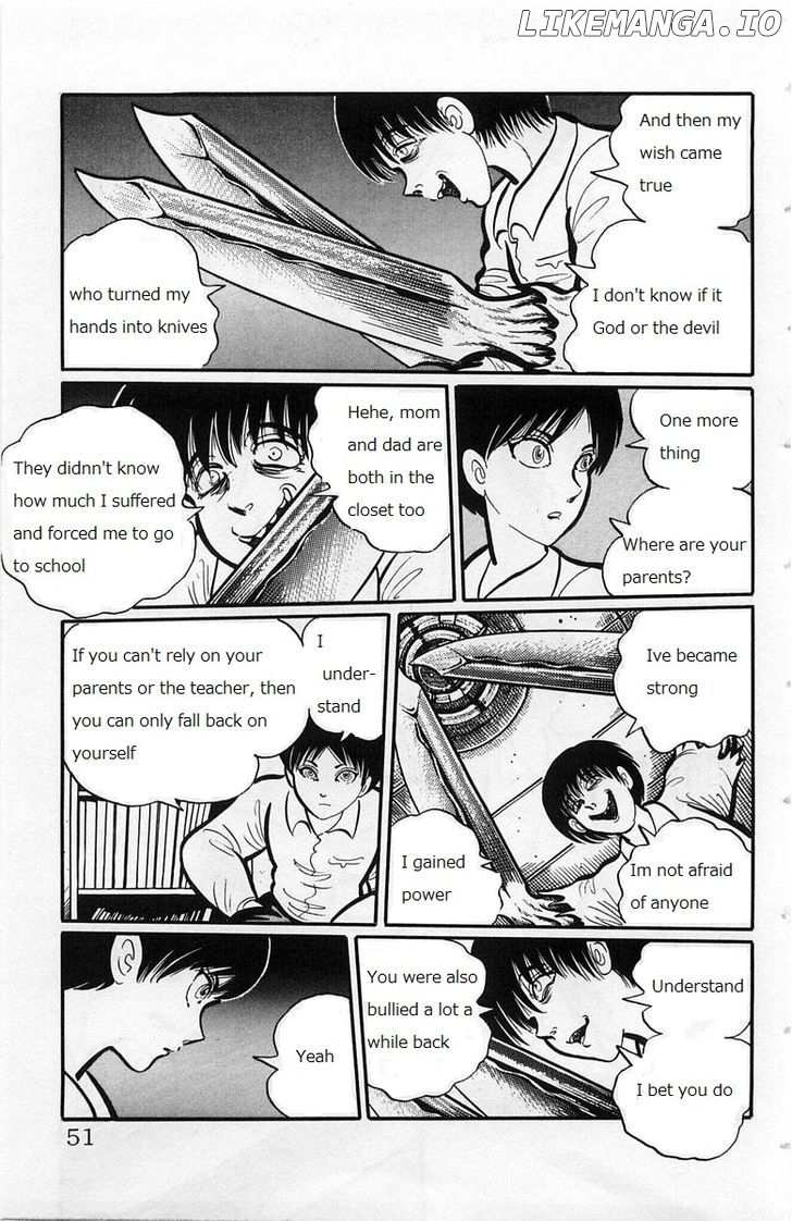 Gakkou Kaidan chapter 5 - page 7