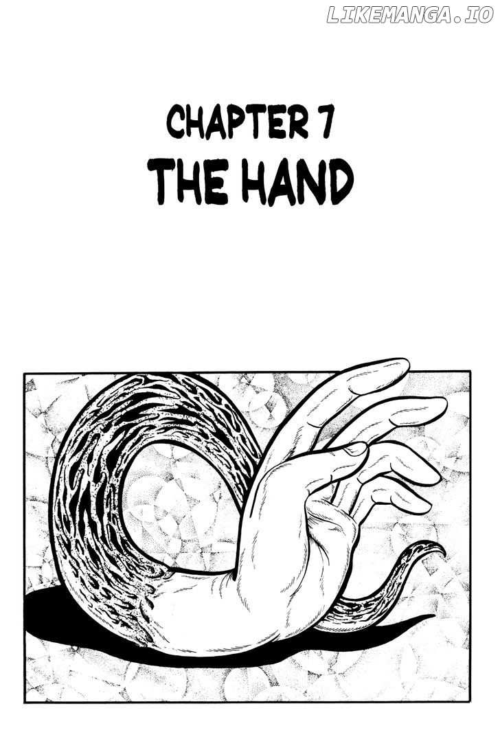 Gakkou Kaidan chapter 7 - page 1