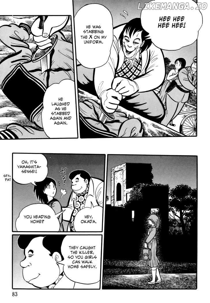 Gakkou Kaidan chapter 8 - page 9