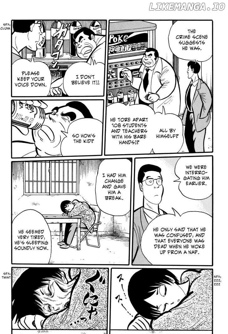 Gakkou Kaidan chapter 9 - page 7