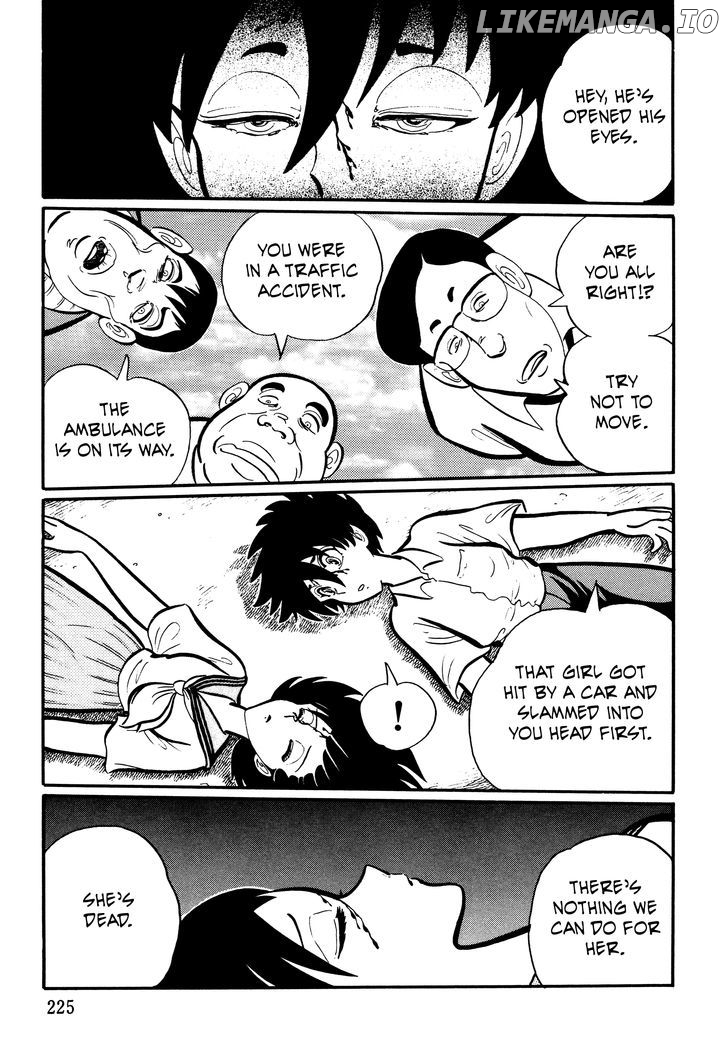 Gakkou Kaidan chapter 22 - page 5