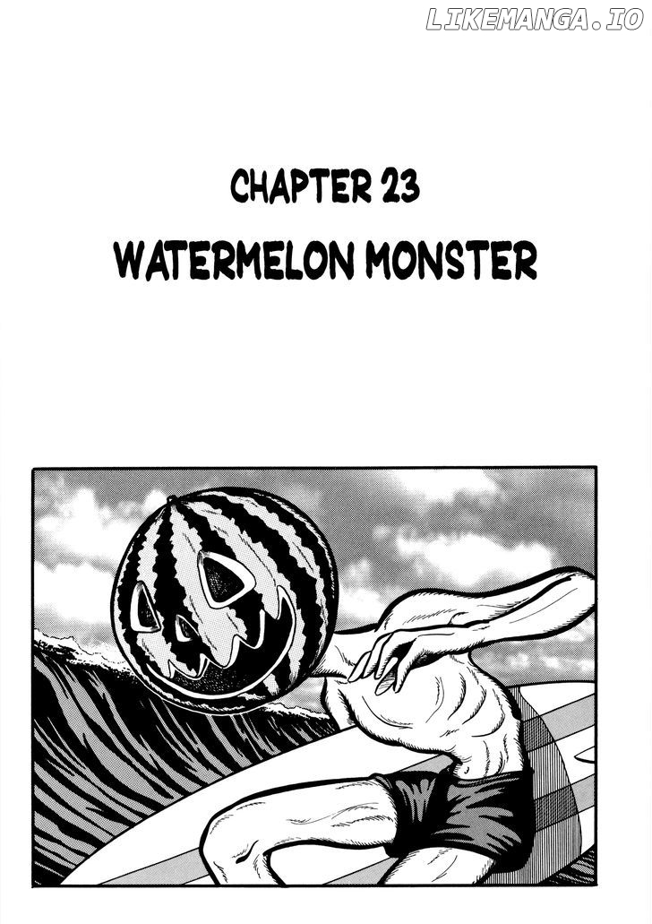 Gakkou Kaidan chapter 23 - page 1