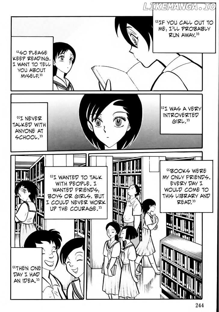 Gakkou Kaidan chapter 24 - page 4