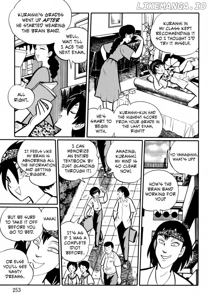 Gakkou Kaidan chapter 25 - page 3
