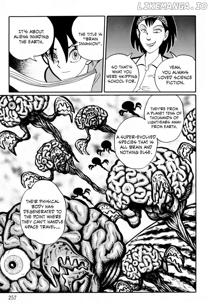 Gakkou Kaidan chapter 25 - page 7
