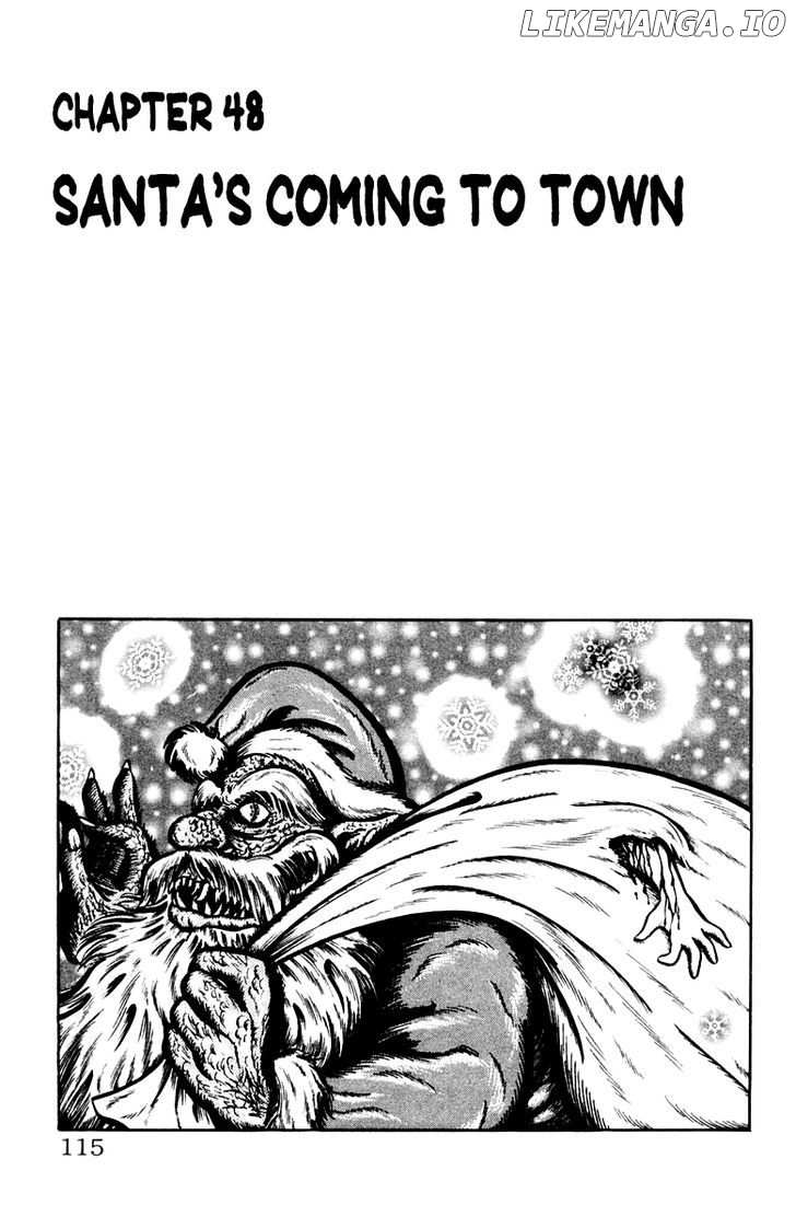 Gakkou Kaidan chapter 48 - page 1