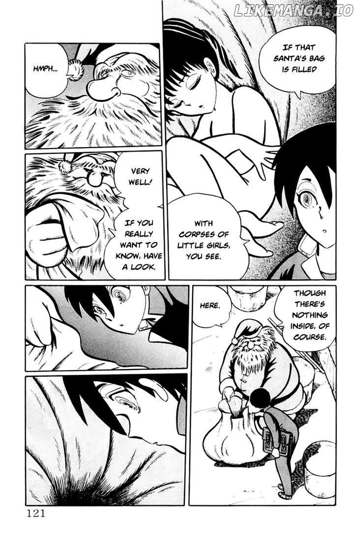 Gakkou Kaidan chapter 48 - page 7