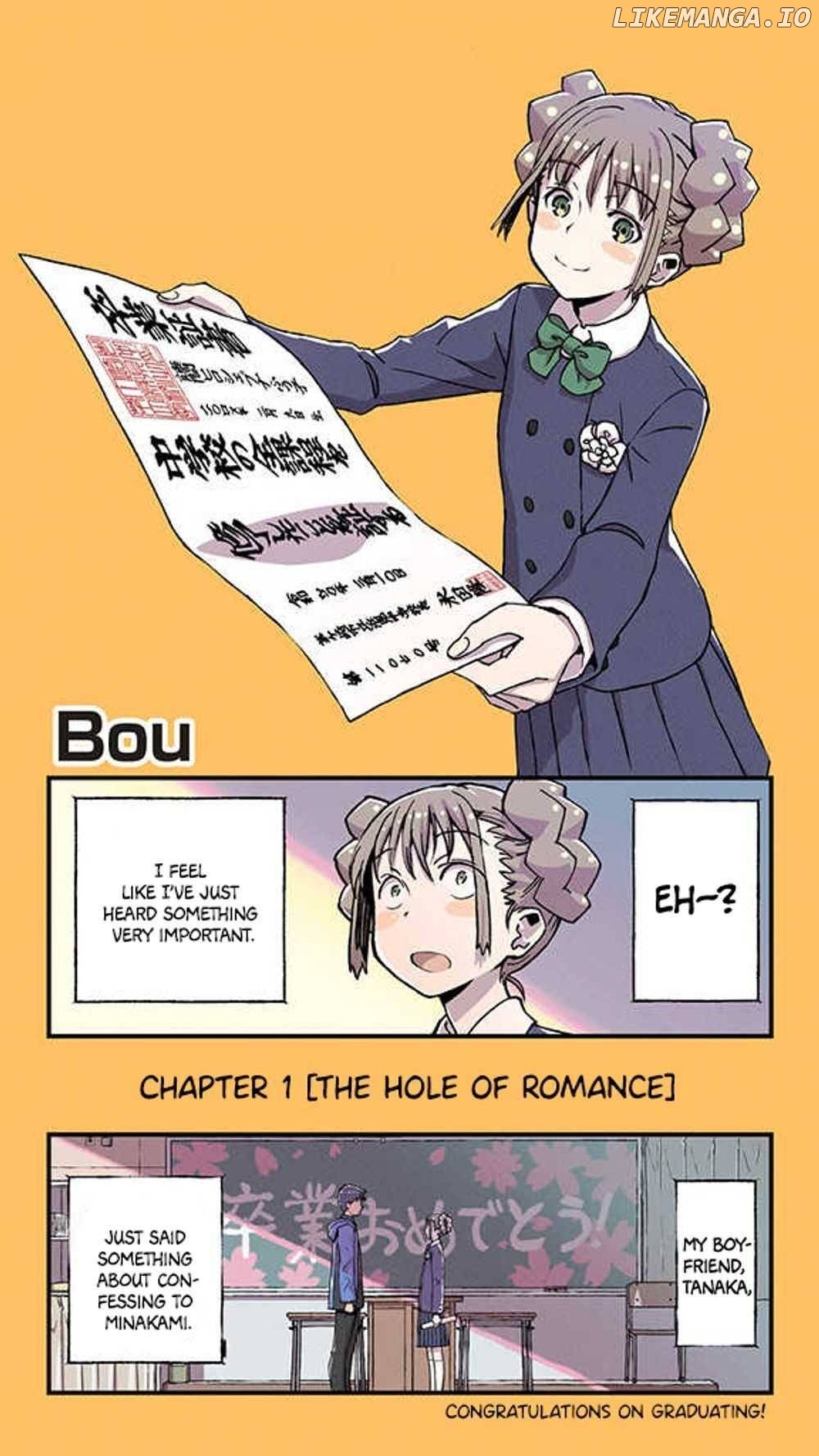 Fuu-chan's Hole Chapter 1 - page 1