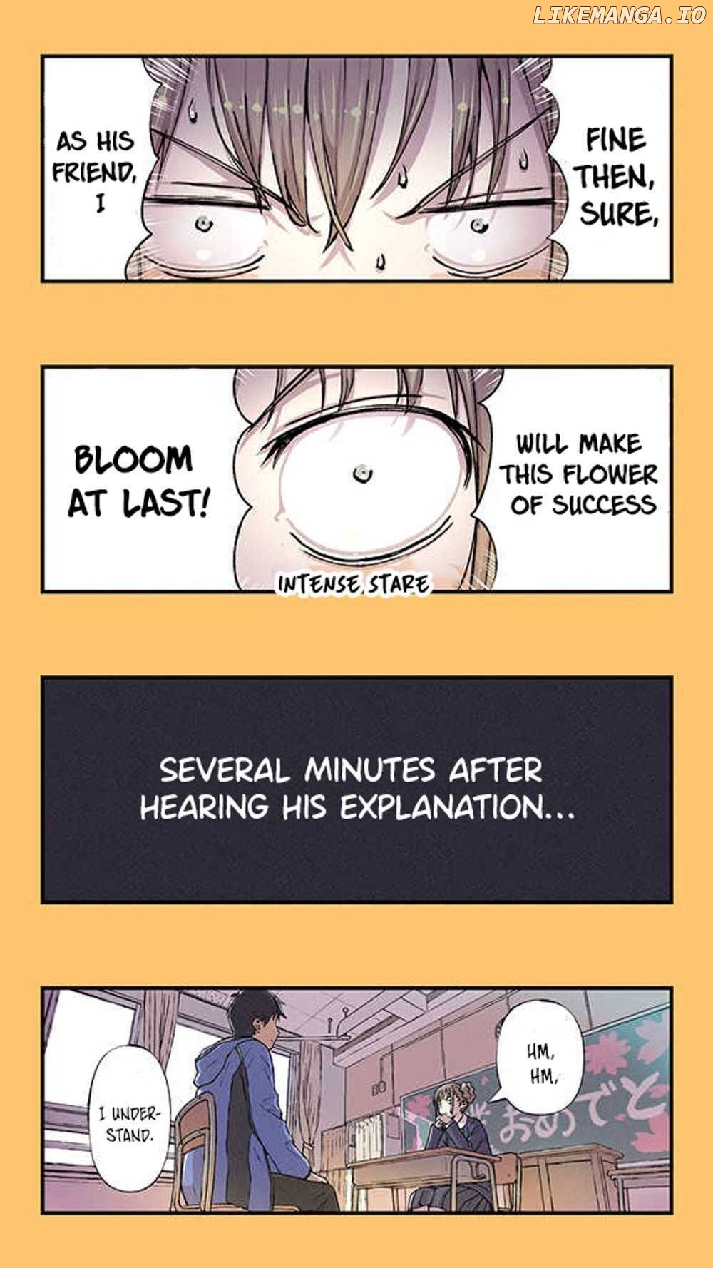 Fuu-chan's Hole Chapter 1 - page 7