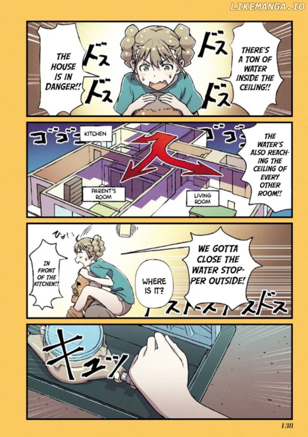 Fuu-chan's Hole Chapter 7 - page 17