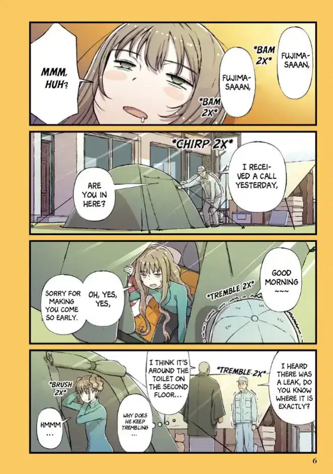 Fuu-chan's Hole Chapter 9 - page 5