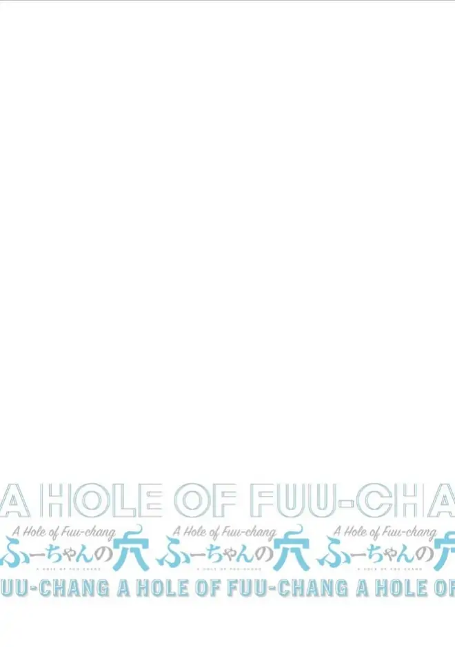 Fuu-chan's Hole Chapter 10 - page 1