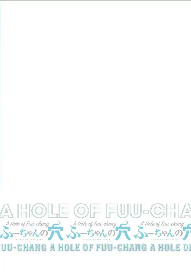 Fuu-chan's Hole Chapter 12 - page 1