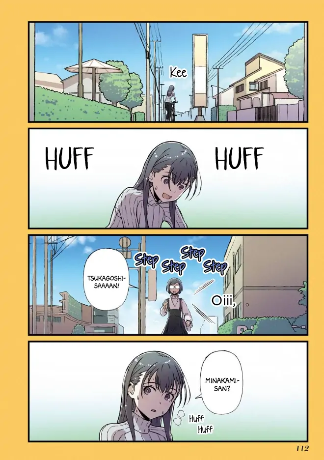 Fuu-chan's Hole Chapter 14 - page 13