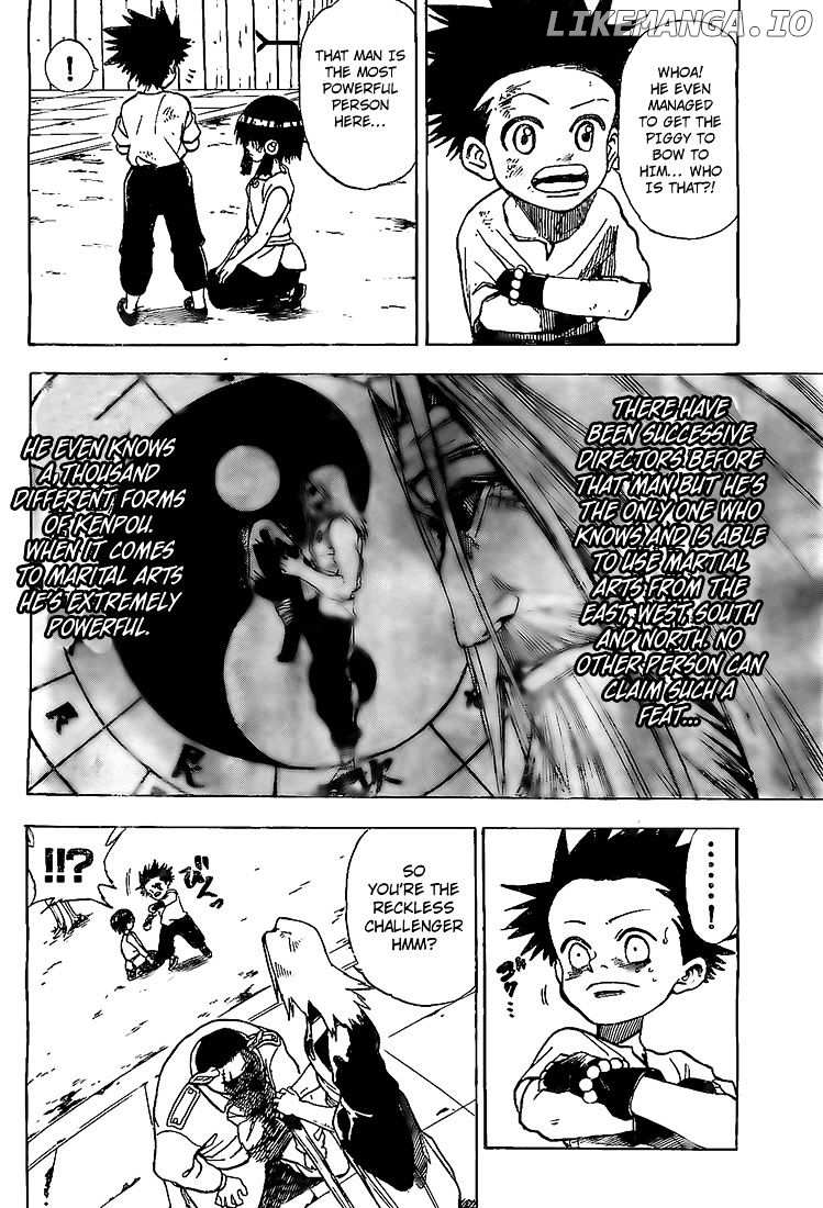 Kokushi Musou!! chapter 5 - page 11