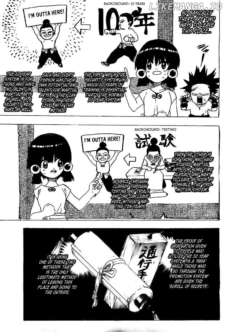 Kokushi Musou!! chapter 5 - page 6